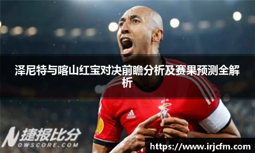 OETY官方网站入口